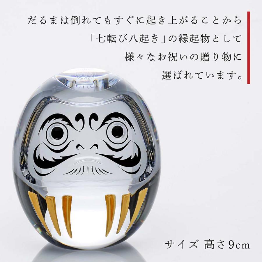 バカラ Baccarat ダルマ・ITOKO 伊と幸 シルクガラス 台座 黒染金彩墨