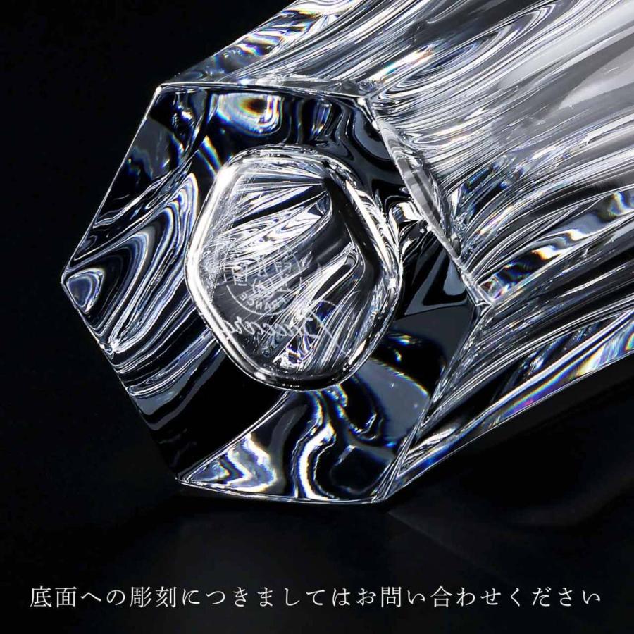 バカラ（Baccarat） ギンコ フラワーベース 24cm 名入れ彫刻代込み