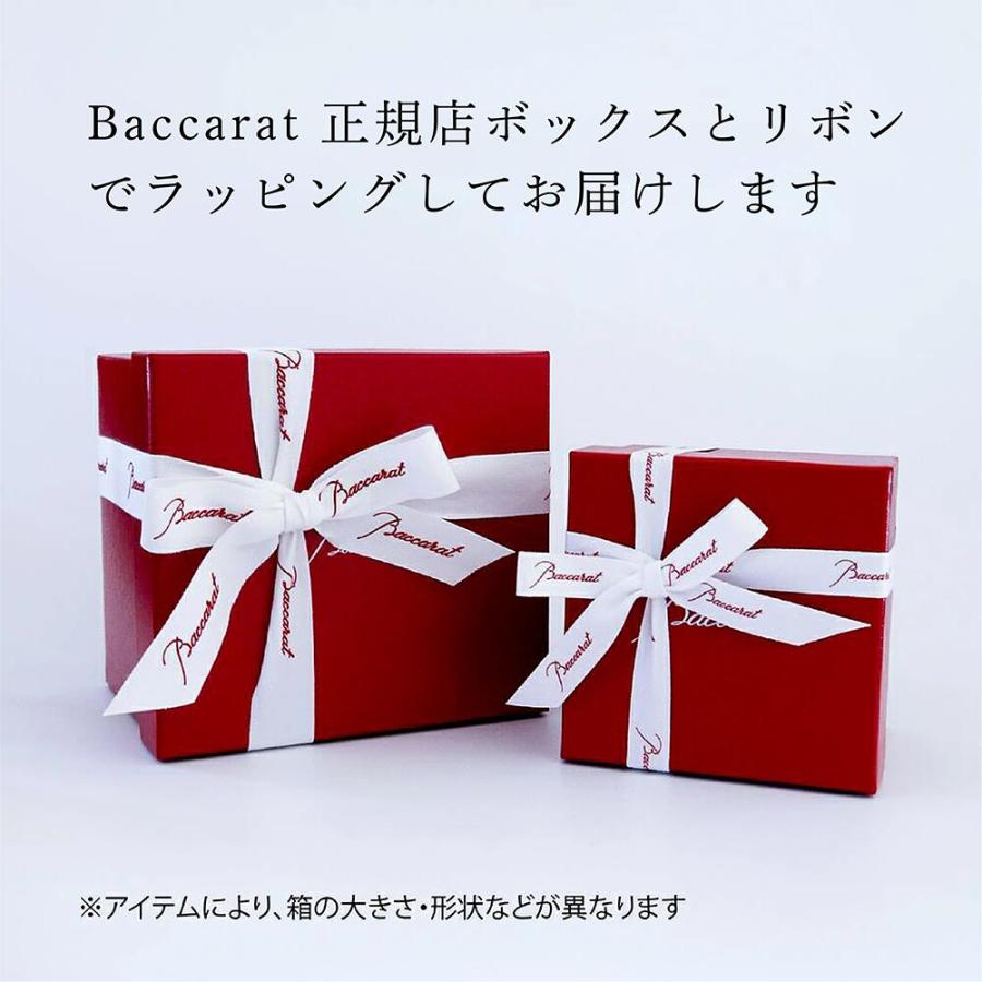 バカラ（Baccarat） まねき猫 クリア Sサイズ 名入れ彫刻代込み 開店祝