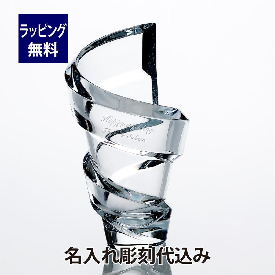 スパイラルデザインのオーダーガラス花瓶