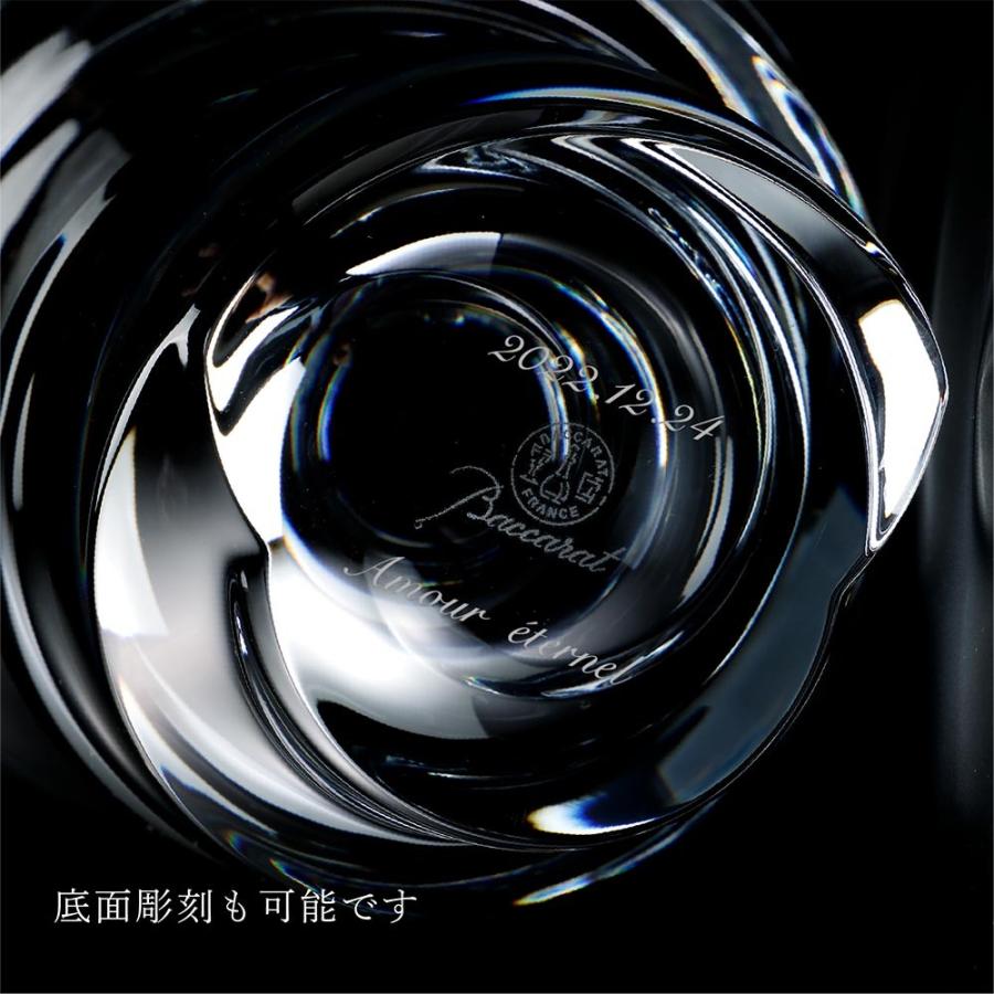 バカラ（Baccarat） スパイラル フラワーベース Sサイズ 名入れ彫刻代