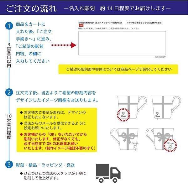 バカラ（Baccarat） スウィング チョップスティックホルダー 5点セット