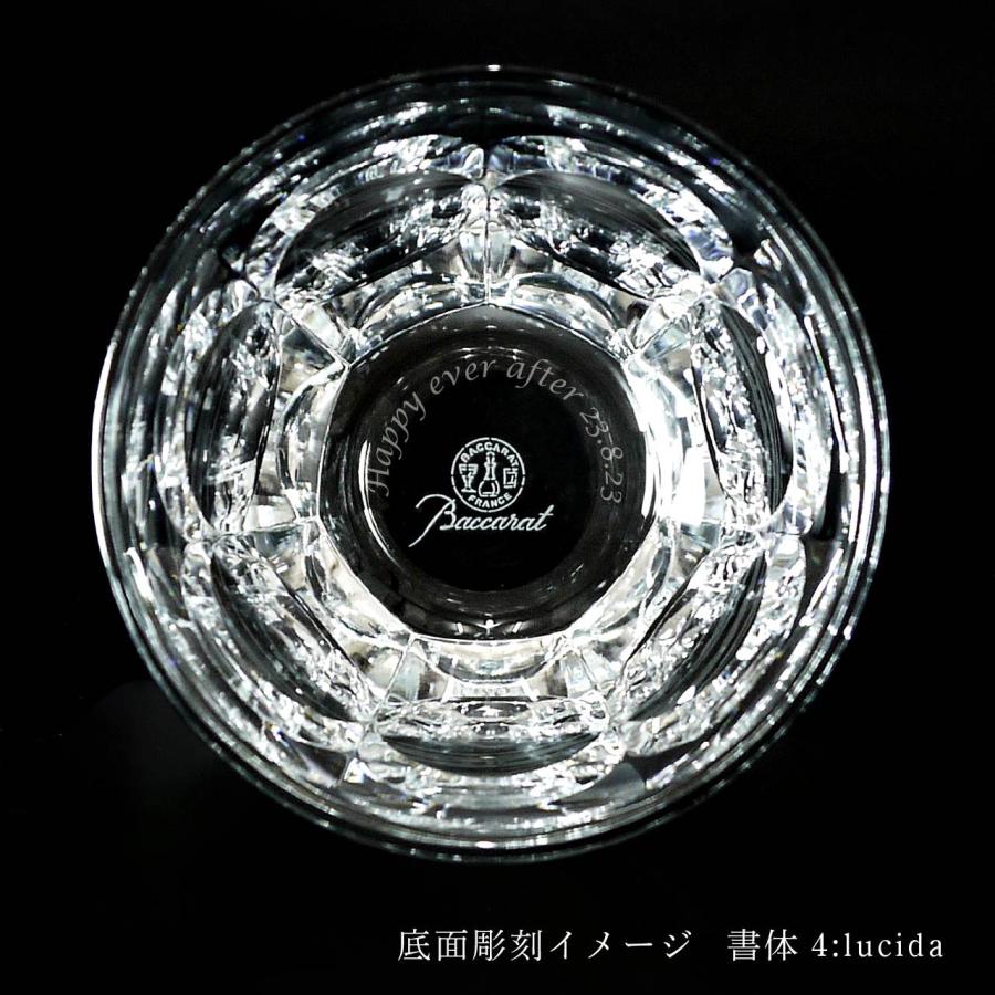 Baccarat 八角形クリスタル皿 専用ボックス付　バカラ　アルクール　トレイ Baccarat 八角形クリスタル皿 専用ボックス付 バカラ アルクール