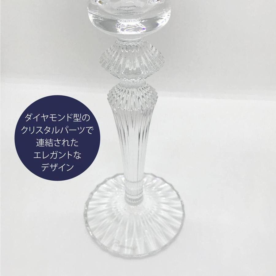 バカラ（Baccarat） ミルニュイ フルーティッシモ ペア 名入れ彫刻代