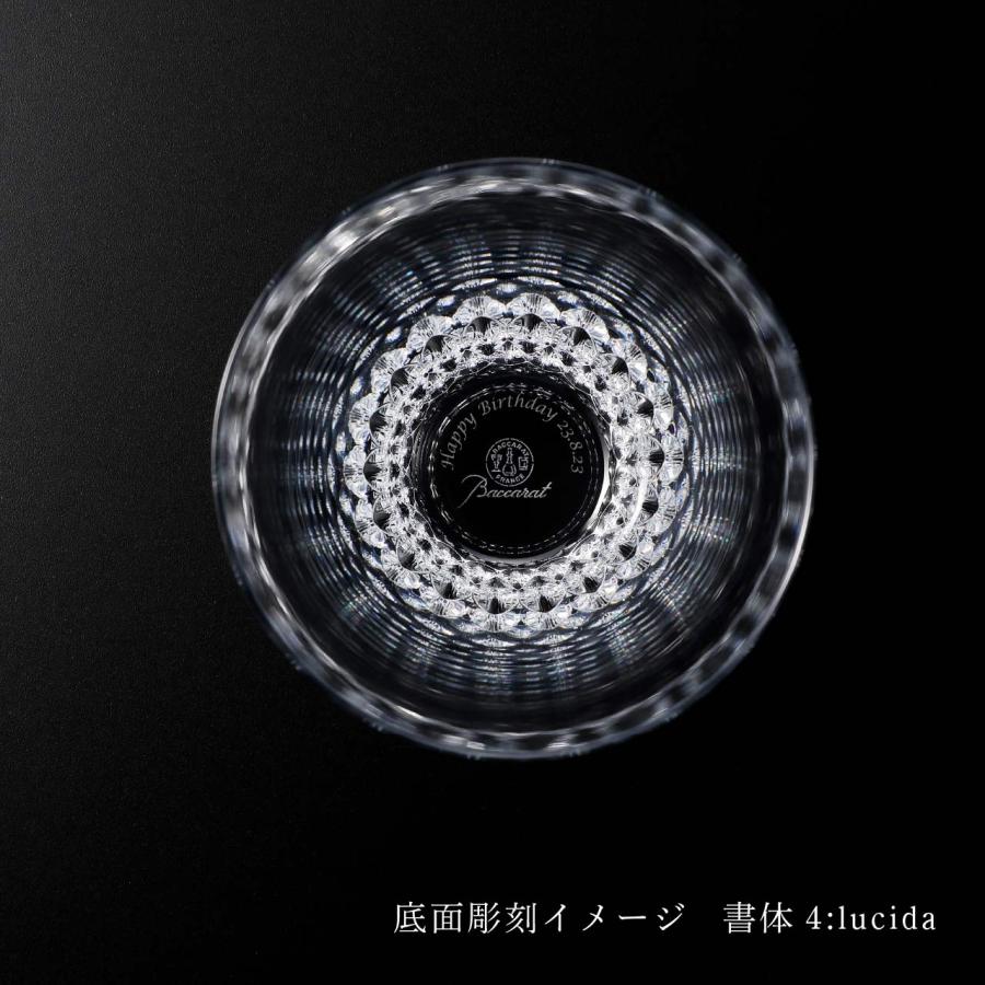 2048 バカラ Baccarat バカラクリスタル ヴィータ ハイボール ヴィータ ハイボール | バカラ 日本