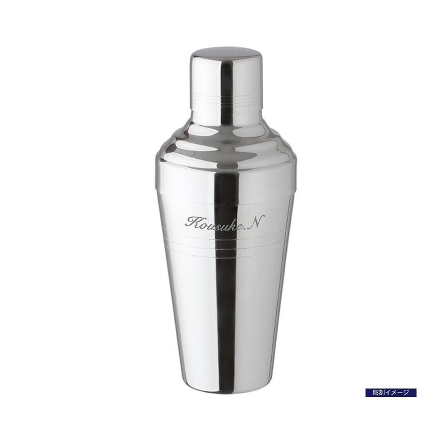 YUKIWA 18-8 バロン カクテルシェーカー 410ml 名入れ彫刻代込み 名入れ ギフト プレゼント オリジナル 日本製 |  | 01