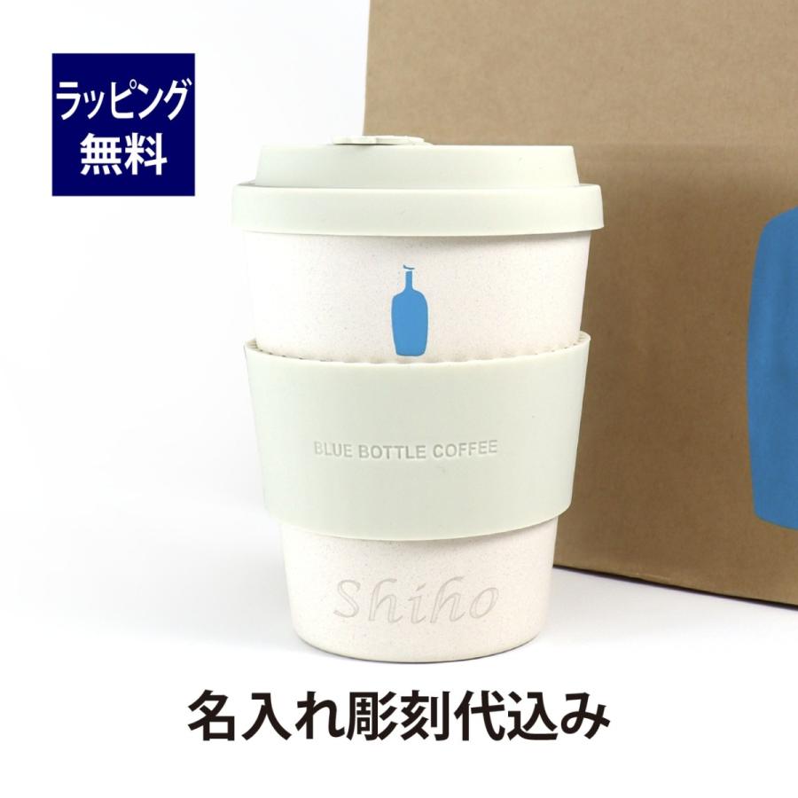 お名前入り コップ ブルー 名入れ 楽天市場】Stylish! はたらく乗りもの 名入れができるコップ