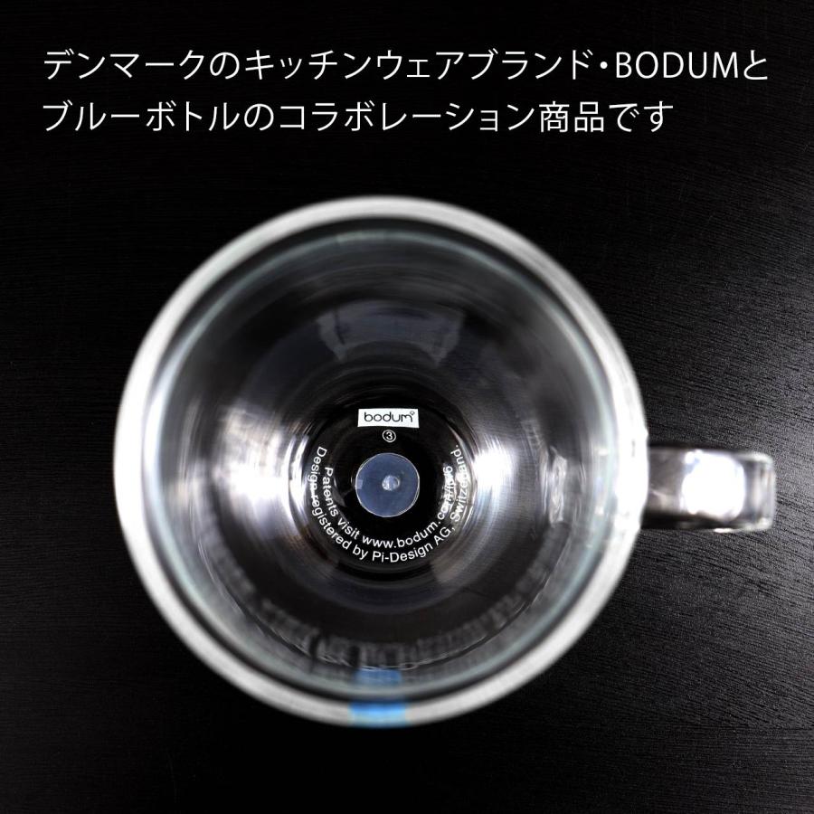 ブルーボトル ボダム ダブルウォールグラスマグ 350ml 名入れ彫刻代込み 誕生日 記念日 プレゼント 名前 彫刻 刻印 二重グラス 耐熱ガラス サプライズ |  | 03