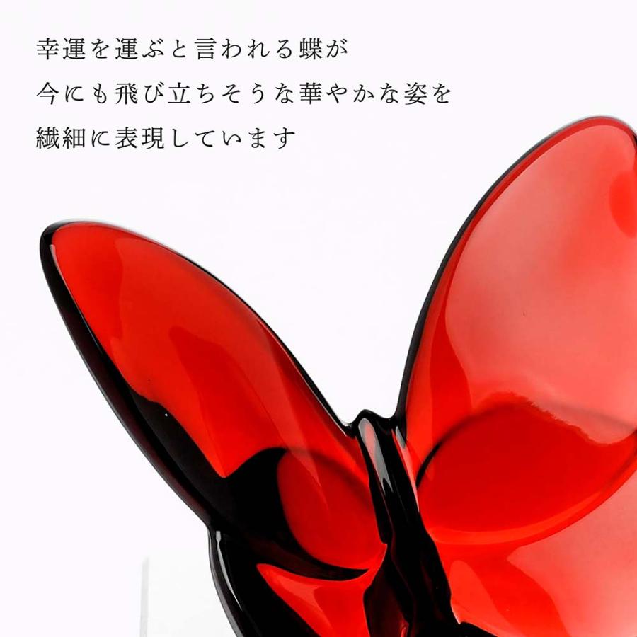 Baccarat バカラ まねき猫 レッド\u0026ラッキー バタフライ レッド・大理石 台座 Sサイズ 名入れ代込 名前 刻印 オリジナルセット 正規店入荷 ロゴ対応の画像