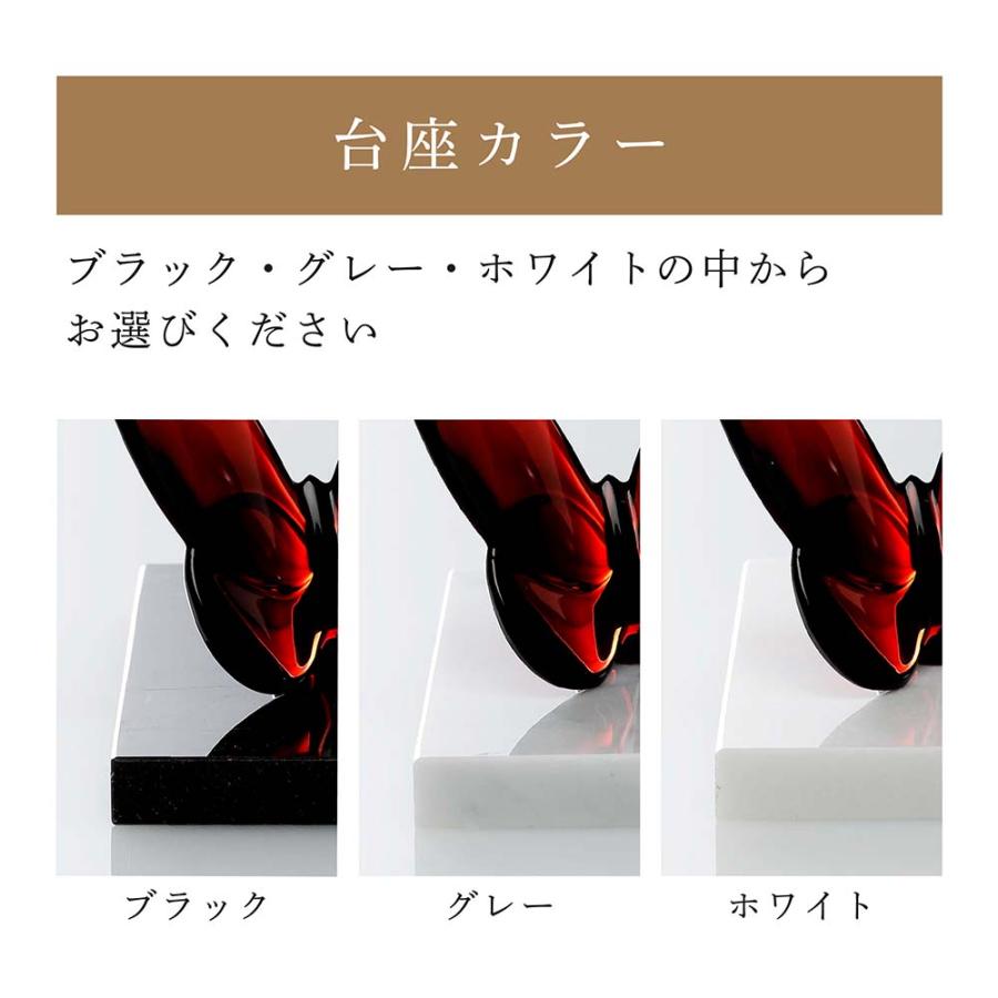 Baccarat バカラ まねき猫 レッド\u0026ラッキー バタフライ レッド・大理石 台座 Sサイズ 名入れ代込 名前 刻印 オリジナルセット 正規店入荷 ロゴ対応の画像