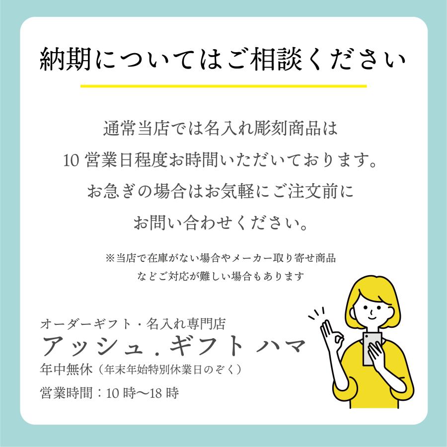 Baccarat バカラ まねき猫 クリア Sサイズ\u0026まねき猫 レッド・大理石 台座 Sサイズ 正規店入荷 名入れ代込 ロゴ対応 オリジナルセット お祝い 長寿の画像