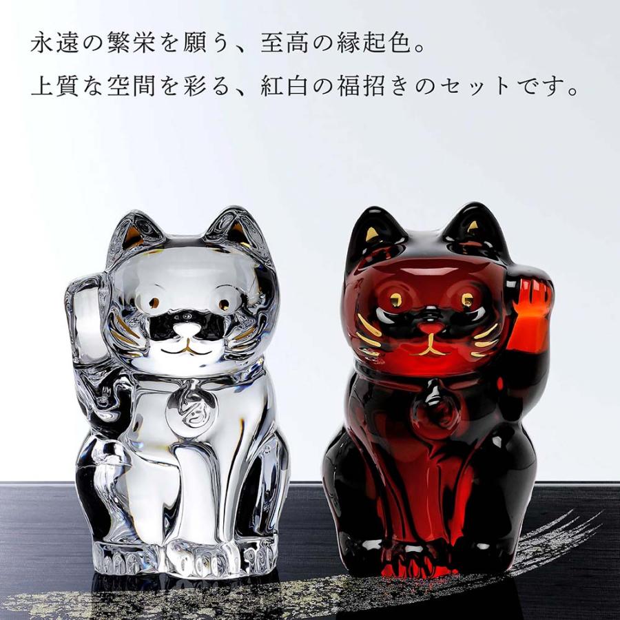 バカラ（Baccarat） まねき猫 クリア Sサイズ&まねき猫 レッド・ITOKO