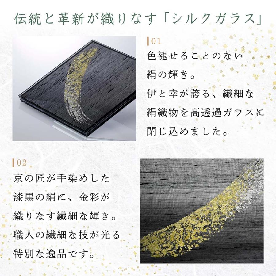 Baccarat バカラ まねき猫 クリア Sサイズ\u0026まねき猫 レッド・ITOKO 伊と幸 シルクガラス 台座 黒染金彩墨描 20×12cm セット 名入れ代込 名入れ ギフト 祝いの画像