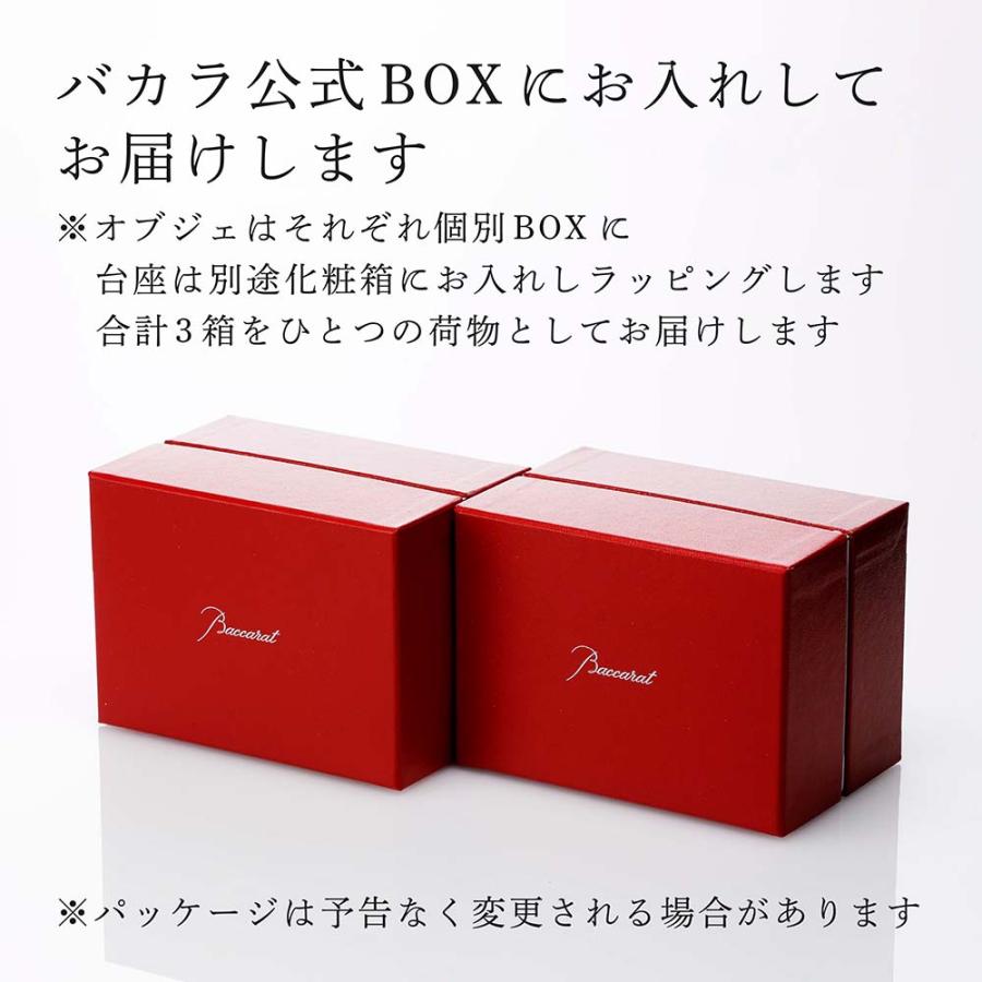 Baccarat バカラ まねき猫 クリア Sサイズ\u0026まねき猫 レッド・ITOKO 伊と幸 シルクガラス 台座 黒染金彩墨描 20×12cm セット 名入れ代込 名入れ ギフト 祝いの画像