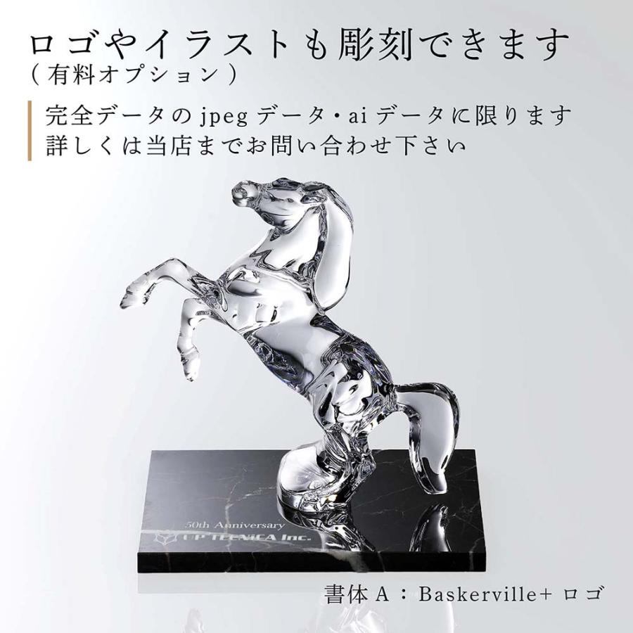 バカラ（Baccarat） いななく馬 20.1cm・大理石 台座 Lサイズ