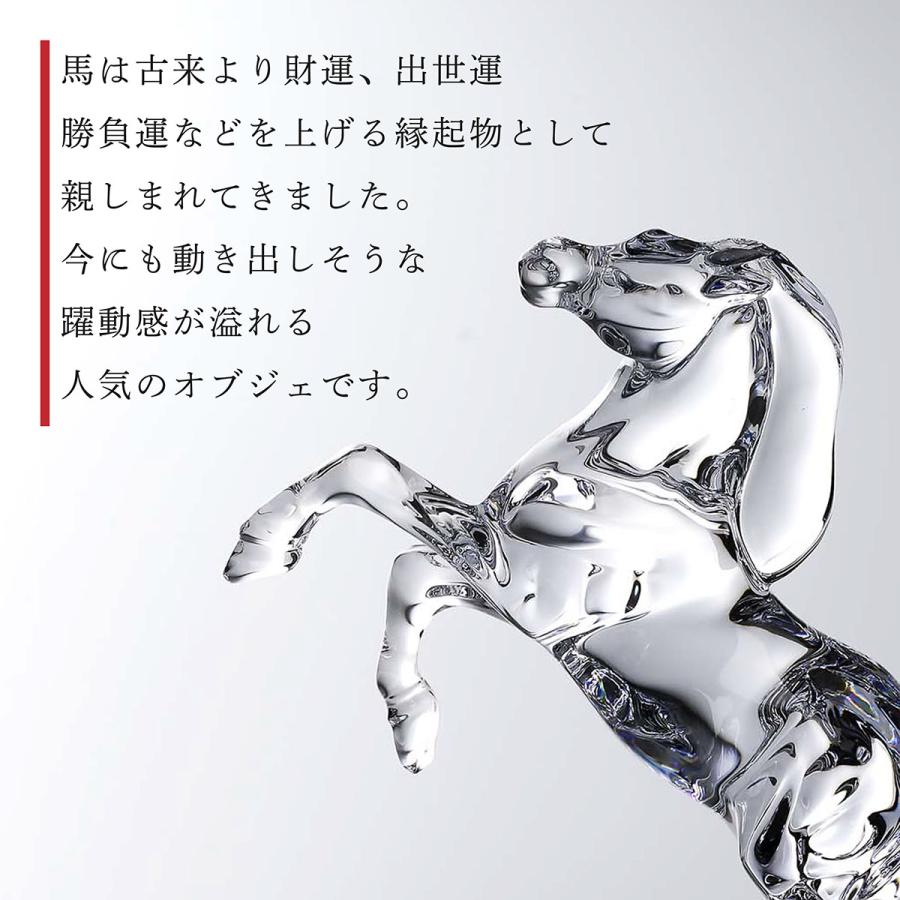 バカラ（Baccarat） いななく馬 20.1cm・大理石 台座 Lサイズ