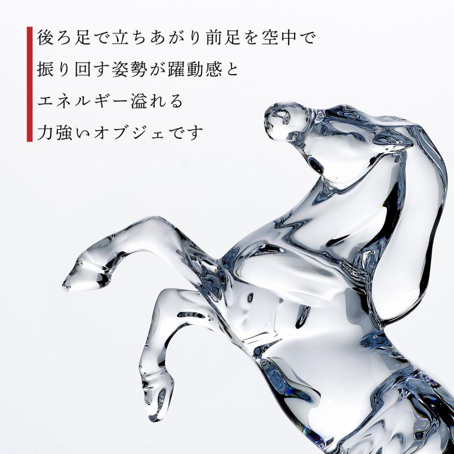 バカラ Baccarat いななく馬・ミラー台座 Lサイズ オリジナル