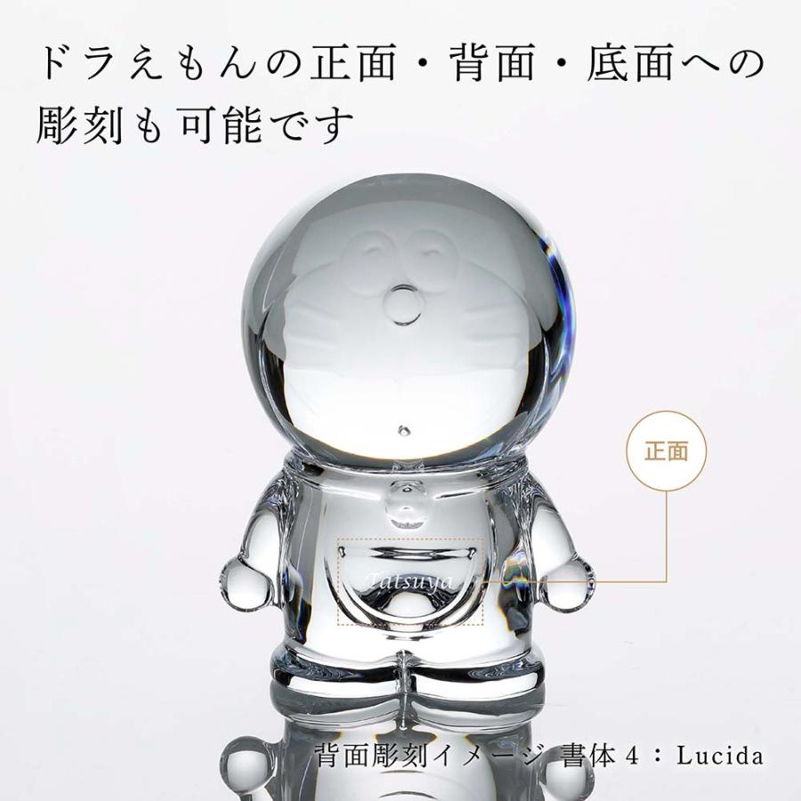 【バカラ×ドラえもん】クリスタルフィギュア 正規品 ガラス置物 インテリアに最適 バカラ×ドラえもん】クリスタルフィギュア 正規品 ガラス置物