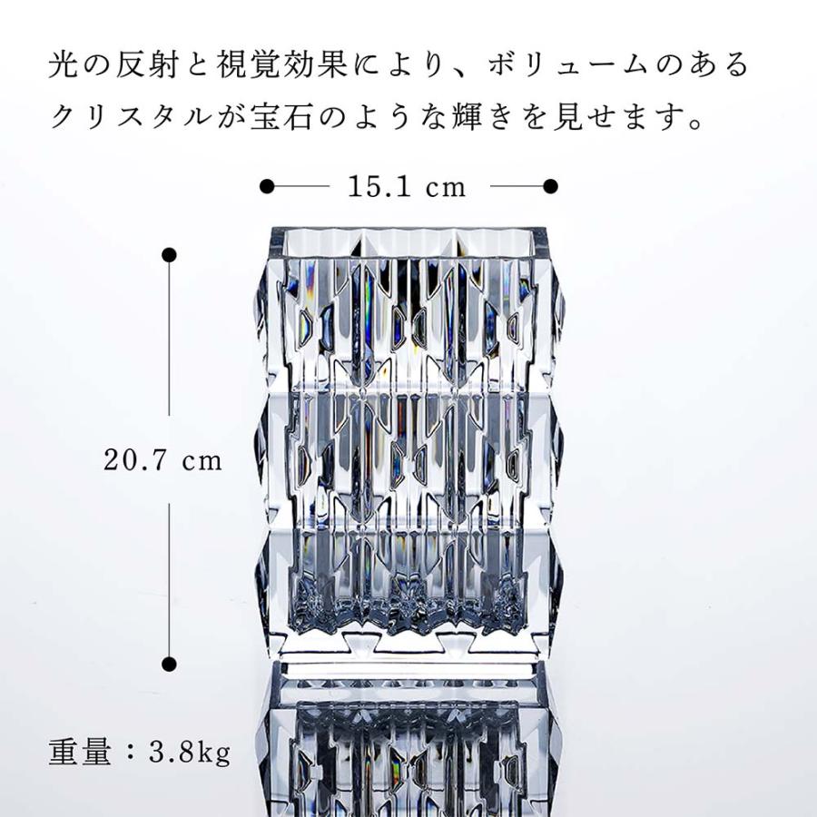Baccarat バカラ ルクソール ベース スクウェア 名入れ ギフト プレゼント 誕生日 記念日 引越祝い 父の日 母の日 法人記念品 法人 受賞 永年勤続記念 周年記念_3