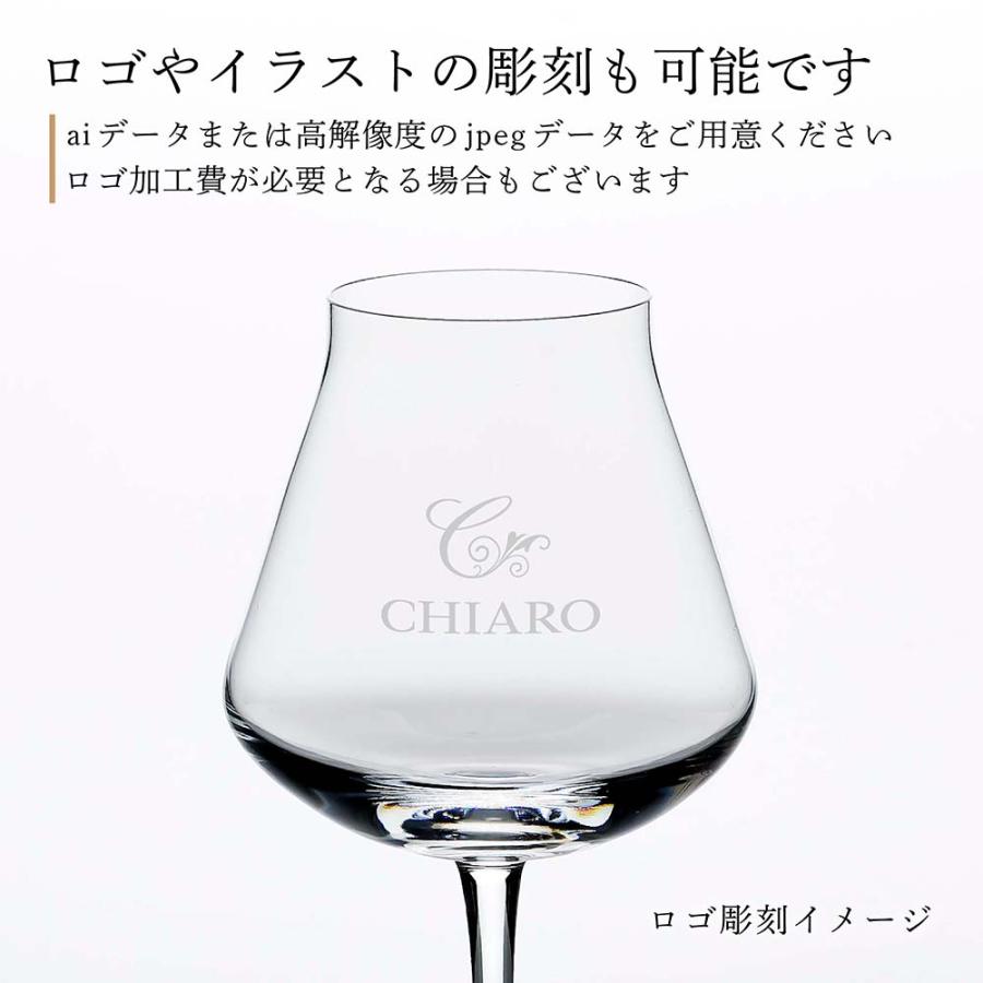 Baccarat バカラ シャトーバカラ ワイングラス L 450ml 名入れ代込み 名入れ ギフト 記念品 ノベルティ 正規品 ブランド 高級 人気 赤ワイン グラス 受賞 法人 | バカラ | 03