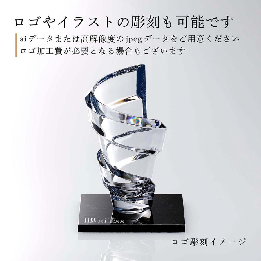 Baccarat - 【未使用】バカラ フラワーベース スパイラル Sサイズ 花瓶 インテリア バカラ スパイラル フラワーベース Lサイズ 27cm 名入れ彫刻代
