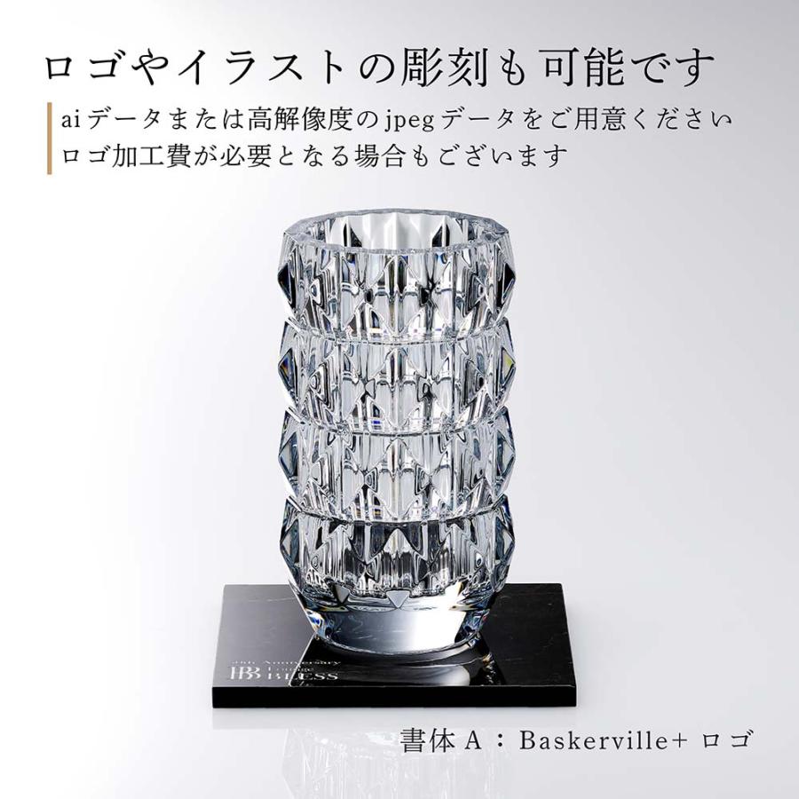 バカラ ベース 花瓶 アイ EYE スクエア 置物 クリスタルガラス