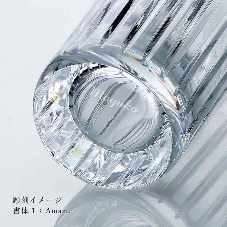 Baccarat バカラ フローラ ベース 18cm 名入れ代込 ギフト 誕生日 名入れ 刻印 記念品 インテリア オブジェ 叙勲 褒章 花器 花びん ガラス 一輪挿し 小さめ | バカラ | 02