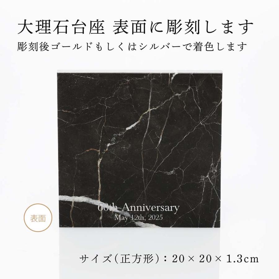 Baccarat バカラ アイベース スクウェア S レッド 20cm・大理石 台座 Lサイズ オリジナルセット 名入れ代込 名入れ ギフト プレゼント お祝 花瓶 置物 開店 記念_2