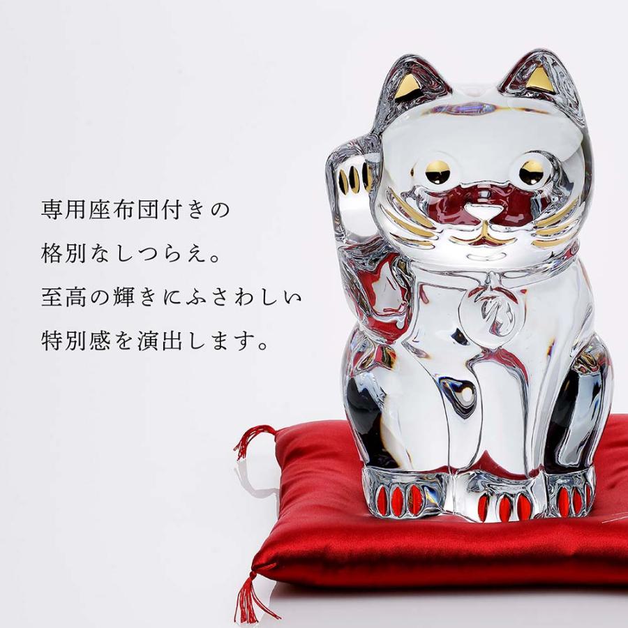 ☆【美品】バカラ まねき猫 10cm 専用箱 説明書付 保管品☆ Baccarat バカラ まねき猫 Mサイズ 座布団付き 名入れ彫刻代込み 名