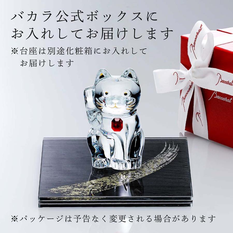 バカラ（Baccarat） まねき猫 レッド オクトゴン 10cm・ITOKO 伊と幸