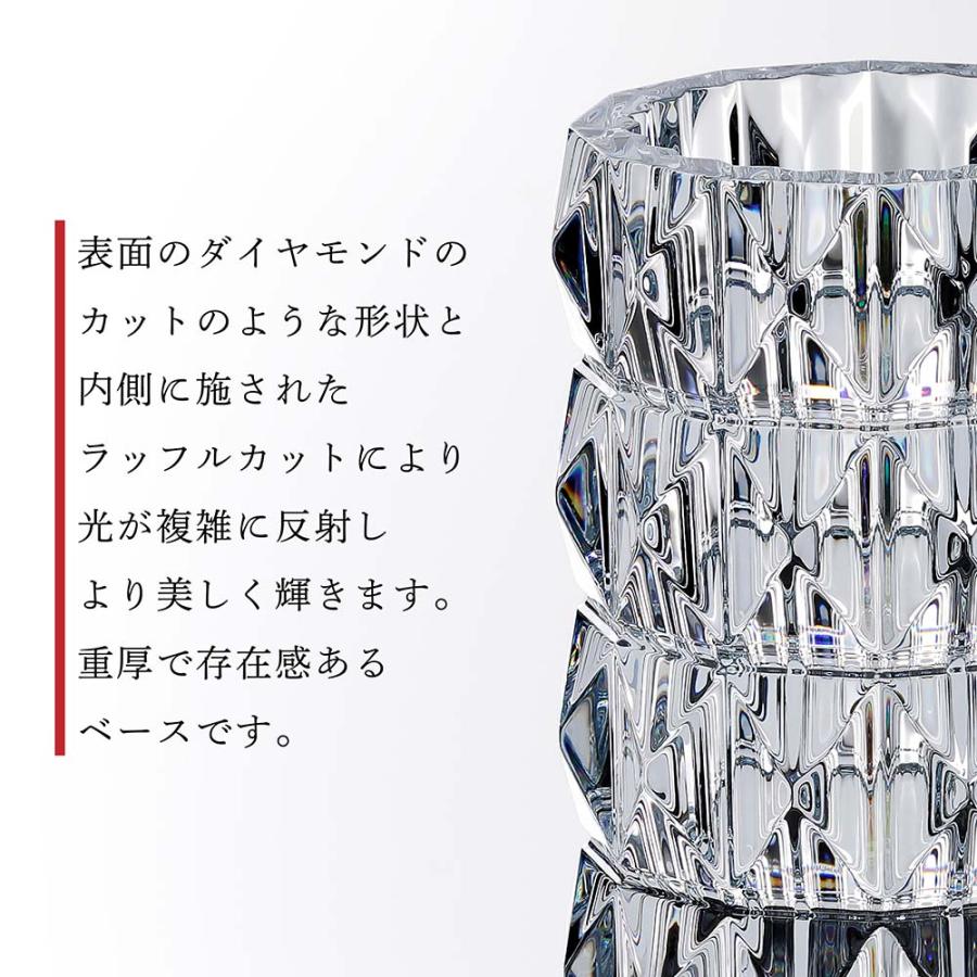 バカラ（Baccarat） ルクソール ベース Mサイズ ・大理石 台座 Lサイズ