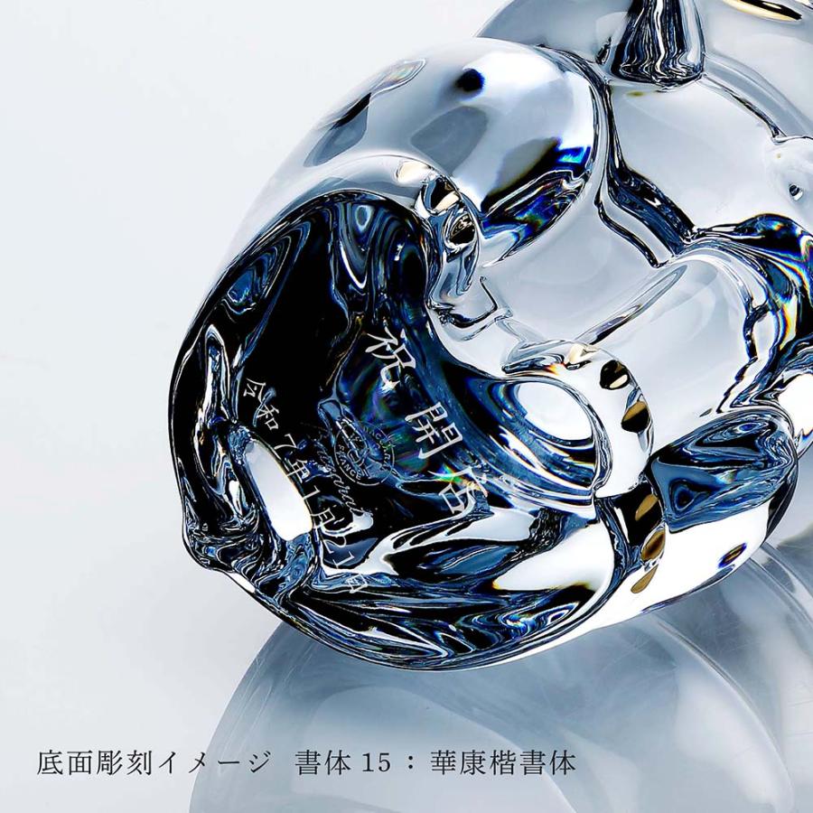 バカラ（Baccarat） まねき猫 Mサイズ 座布団付き 名入れ代込み 正規品