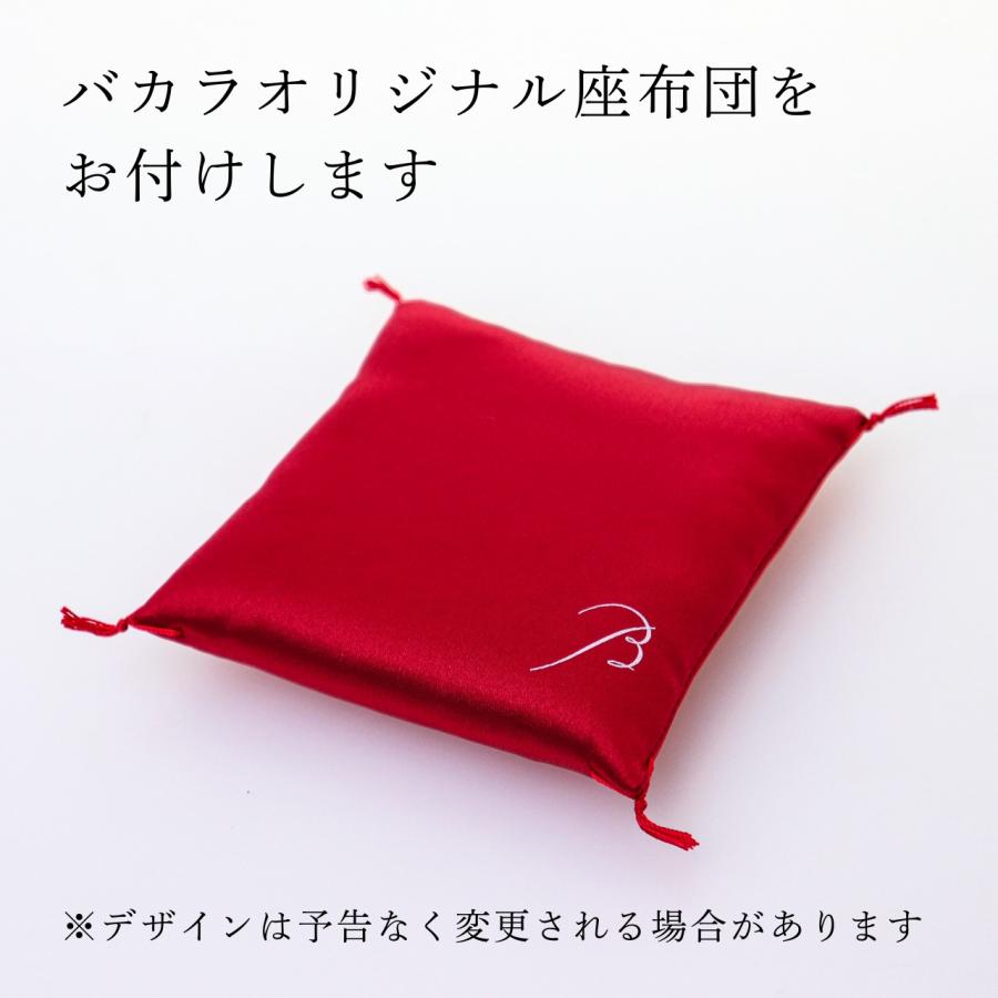 バカラ　座布団　未使用品 バカラ（Baccarat） まねき猫 Mサイズ 座布団付き 名入れ代込み 正規品