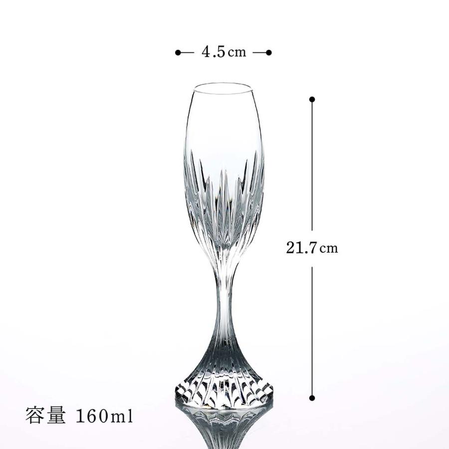 バカラ（Baccarat） マッセナ シャンパン フルート ペア 160ml 名入れ