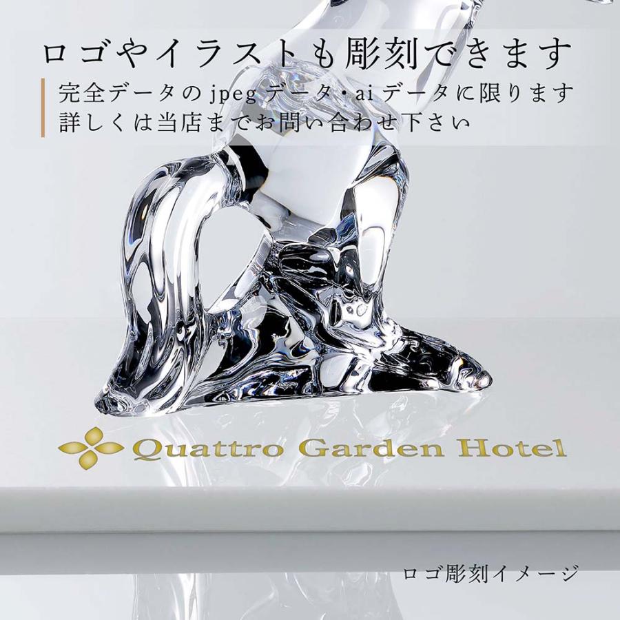 バカラ（Baccarat） マレンゴ 37.5cm・大理石 台座 ホワイト 40角×2cm 