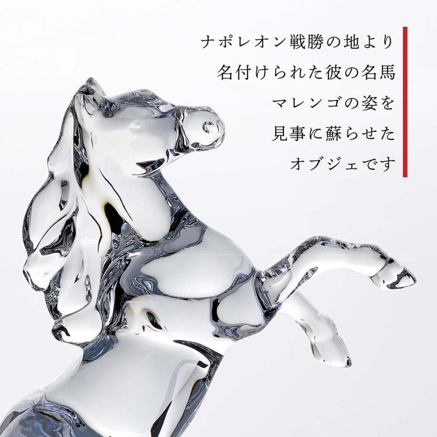 【ほぼ新品】Baccarat バカラ　マレンゴ　いななく馬　クリスタル　オブジェ ほぼ新品】Baccarat バカラ マレンゴ いななく馬 クリスタル オブジェ