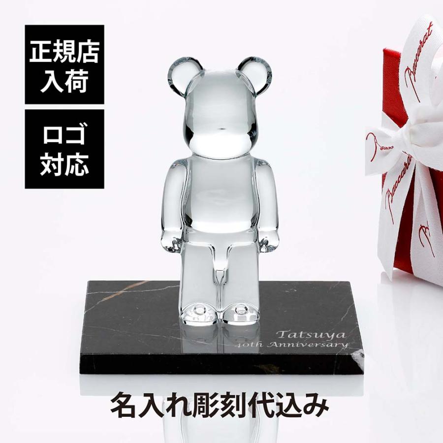 バカラ（Baccarat） ベアブリック クリア・大理石 台座 Sサイズ