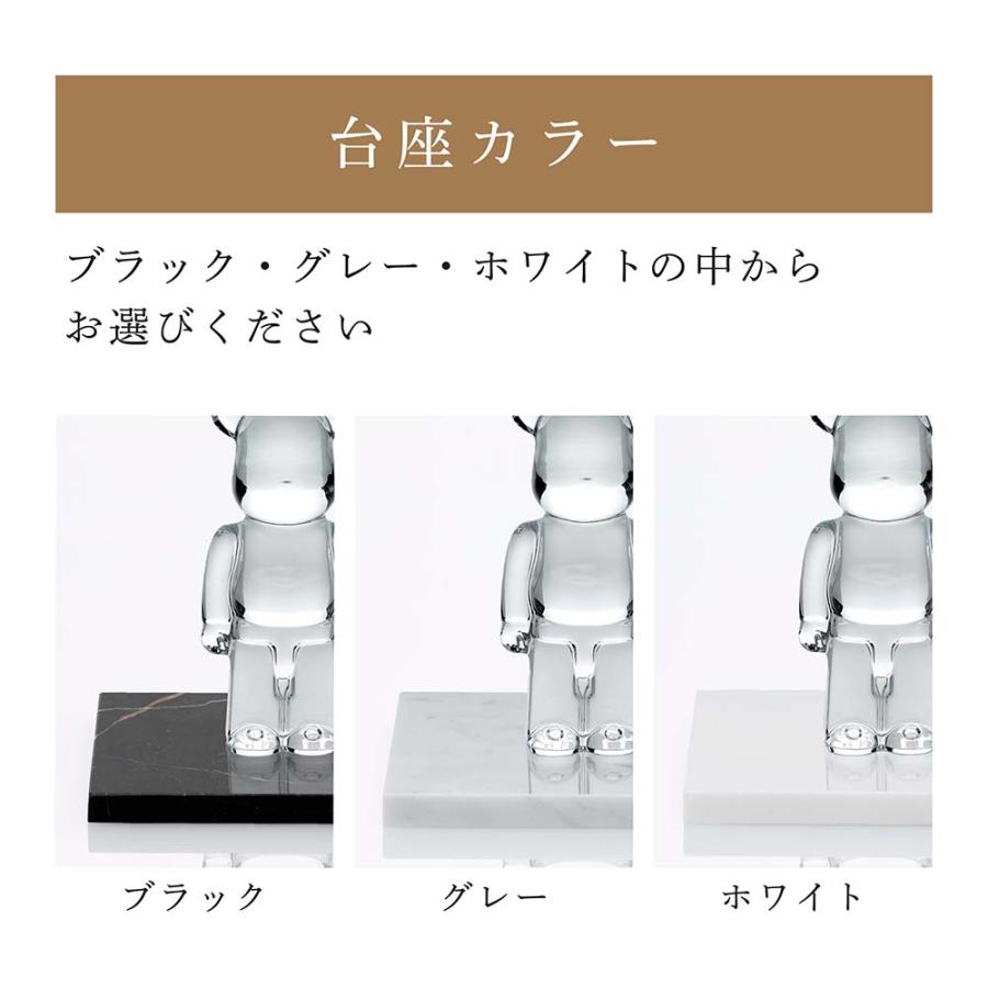バカラ（Baccarat） ベアブリック クリア・大理石 台座 Sサイズ