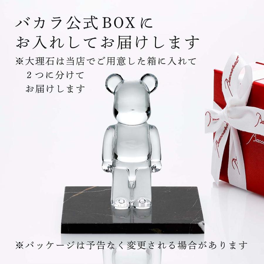 バカラ（Baccarat） ベアブリック クリア・大理石 台座 Sサイズ