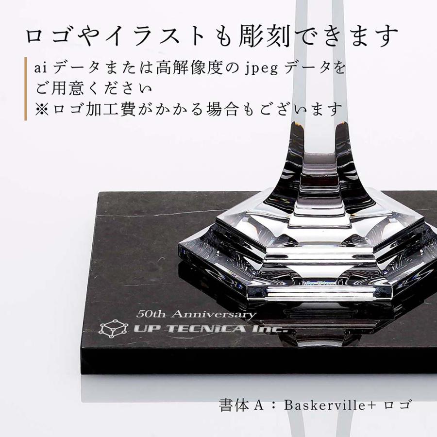 バカラ（Baccarat） マイファイヤー キャンドル スタンド・大理石 台座