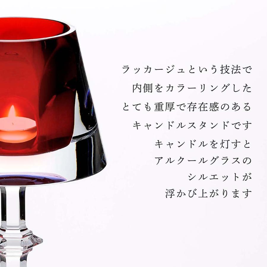 バカラ（Baccarat） マイファイヤー キャンドル スタンド・大理石 台座