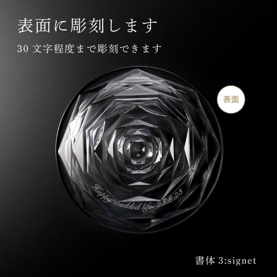 【新品・未使用品】Baccarat バカラ　スウィングプレート　ラージ 新品・未使用品】Baccarat バカラスウィングプレートラージ