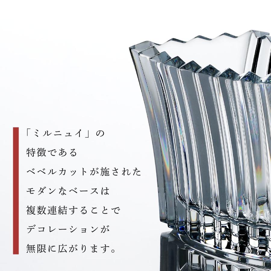 バカラ（Baccarat） ミルニュイ インフィニットベース 185 名入れ彫刻