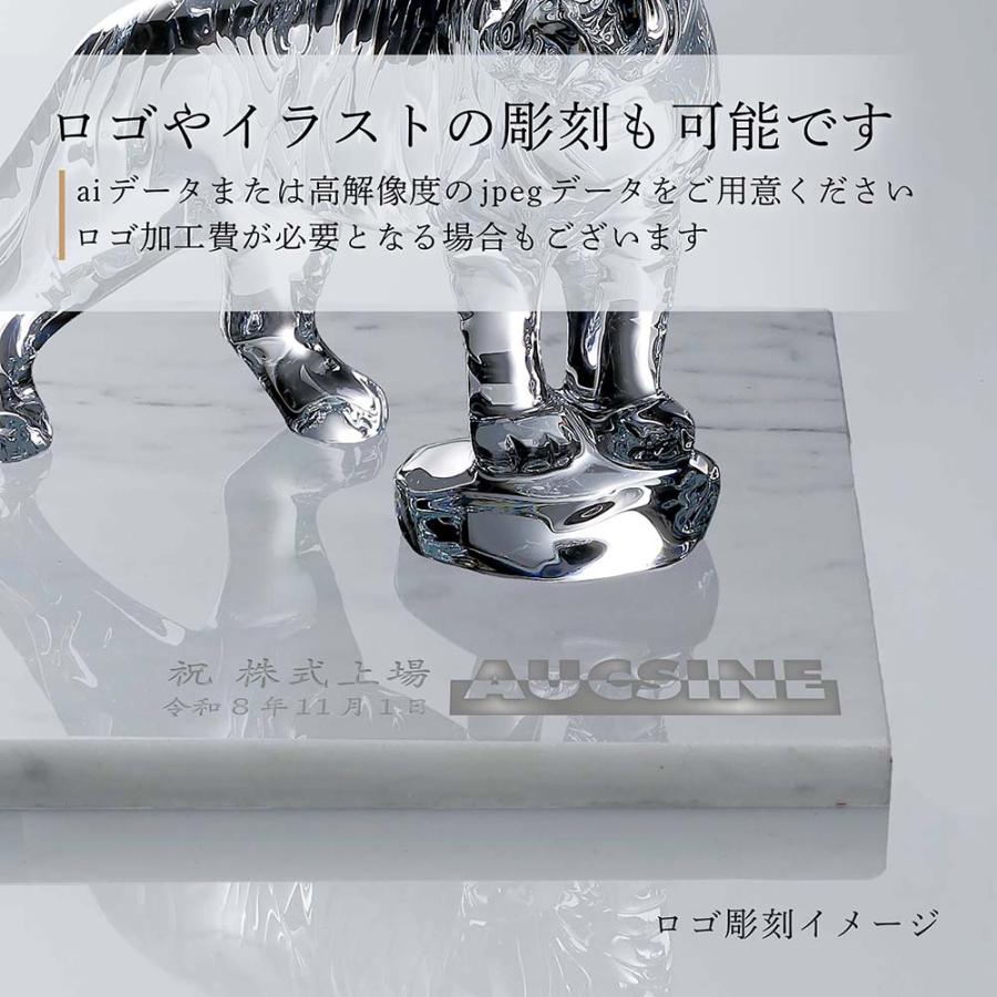 バカラ（Baccarat） ベンガルタイガー 20cm・大理石 台座 グレー 30角