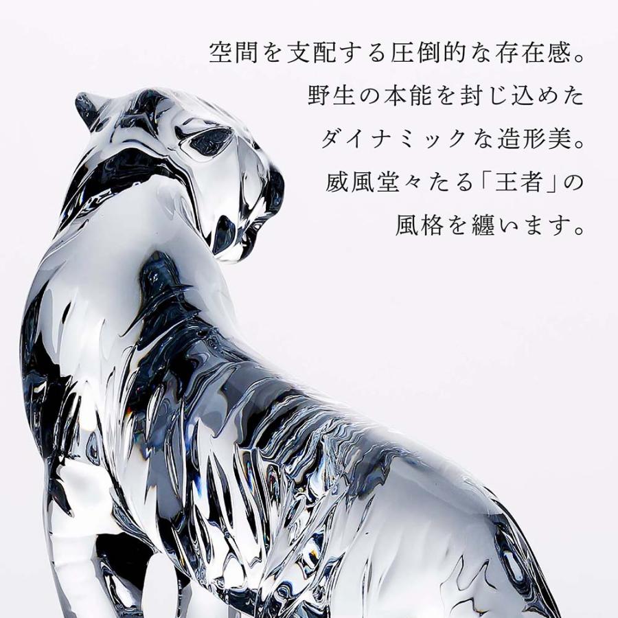 バカラ動物オーナメントベンガルタイガー未使用 バカラ動物オーナメントベンガルタイガー未使用 楽天市場】FRPアニマル