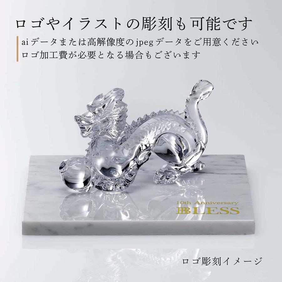バカラ（Baccarat） 干支 ドラゴン・大理石 台座 Lサイズ オリジナル