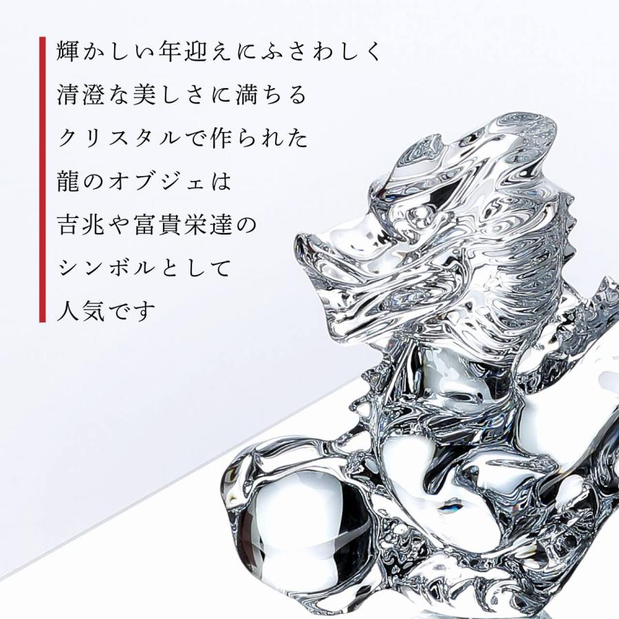 バカラ（Baccarat） 干支 ドラゴン・ミラー台座 Lサイズ オリジナル
