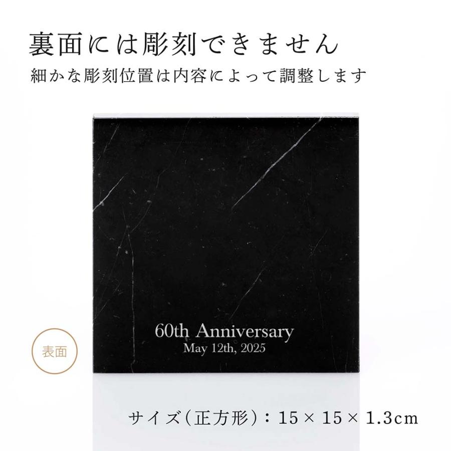 バカラ（Baccarat） ダルマ・大理石 台座 Sサイズ オリジナルセット 名