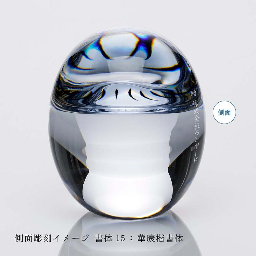 バカラ（Baccarat） ダルマ 座布団付き 名入れ 彫刻 刻印 名入れギフト