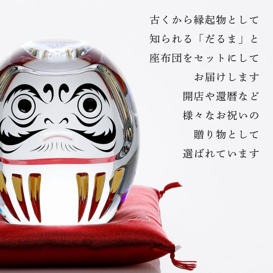 オリジナルクッション 座布団 赤 白 2点セット Baccarat バカラ 紙袋